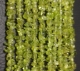 Peridot chips beads Peridot chips beads