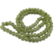 8mm Round Glass Beads 8mm Round Glass Beads
