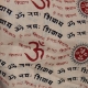 Yoga Cloth Puja Cloth