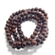 Rosewood 12mm  Rosewood Beads 12mm