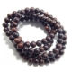 Rosewood 14mm  Rosewood Beads 14mm