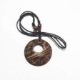 Coconut Shell Pendant Coconut Shell Pendant