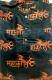 Mahakaal Printed Kurta Cotton Mahakaal Printed Kurta
