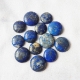 Lapis Lazuli Cabochon Lapis Lazuli Cabochon